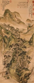 SHI TAO (1642-1707), ATTRIBUTED TO, BLUE-GREEN LANDSCAPE