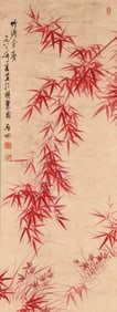 QI GONG (1912-2005), ATTRIBUTED TO, BAMBOO AND ORCHIDS