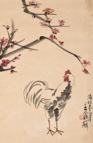 LIN FENGMIAN (1900-1991), ATTRIBUTED TO, PLUM BLOSSOMS AND ROOSTER
