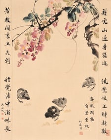 LIN HUIYIN (1904-1955) & WU HUFAN (1894-1968), ATTRIBUTED TO, CHICKS