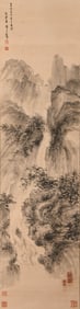 HUANG JUNBI (1898-1991), ATTRIBUTED TO, LANDSCAPE