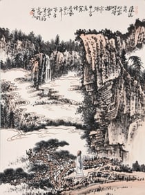 HUANG QIUYUAN (1914-1979), ATTRIBUTED TO, LANDSCAPE