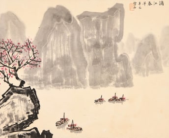 BAI XUESHI (1915-2011), ATTRIBUTED TO, EARLY SPRING ON LI RIVER