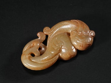 A JADE 'CHI DRAGON' PENDANT