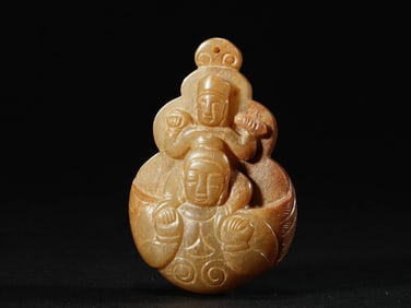 A JADE 'BUDDHA' PLAQUE