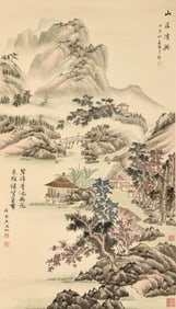 WU HUFAN (1894-1968), ATTRIBUTED TO, BLUE-GREEN LANDSCAPE