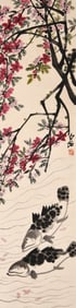 QI BAISHI (1864-1957), ATTRIBUTED TO, PEACH BLOSSOMS AND TWO FISH