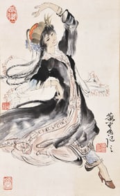 HUANG ZHOU (1925-1997), ATTRIBUTED TO, XINJIANG DANCER