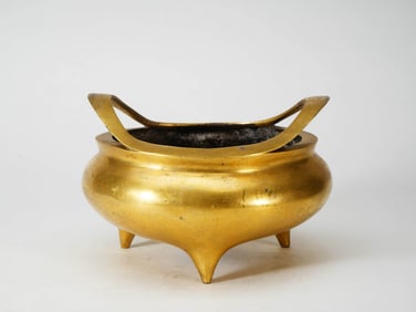 A GILT-BRONZE TWO-HANDLED CENSER