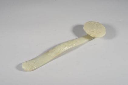 A HETIAN JADE 'THREE ABUNDANCES' RUYI SCEPTRE