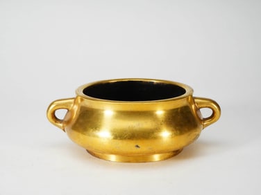 A GILT-BRONZE 'YUO' DRAGON-HANDLED CENSER