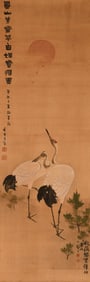 JIN NONG (1687-1763), ATTRIBUTED TO, TWO CRANES