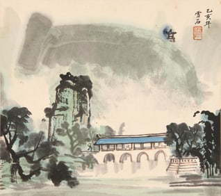 BAI XUESHI (1915-2011), ATTRIBUTED TO, LANDSCAPE
