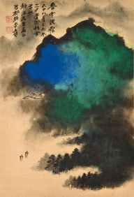ZHANG DAQIAN (1899-1983), ATTRIBUTED TO, SPRING CLOUDS AT DAWN