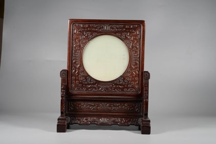 A HARDWOOD AND JADE-INLAID 'PEACEFUL ELEPHANT' INKSTONE