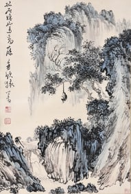 PU RU (1896-1963), ATTRIBUTED TO, LANDSCAPE