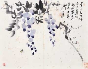 HUANG BINHONG (1865-1955), ATTRIBUTED TO, FLOWERS AND BEES