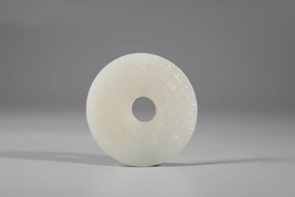 A JADE 'CLOUD AND THUNDER' BI DISC