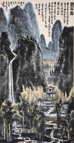 LI KERAN (1907-1989), ATTRIBUTED TO, ORCHID PAVILION