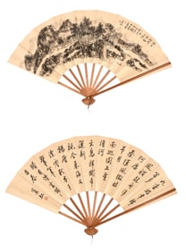 HUANG BINHONG (1865-1955), ATTRIBUTED TO, LANDSCAPE AND CALLIGRAPHY