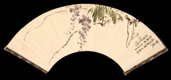 MEI LANFANG (1894-1961), ATTRIBUTED TO, PURPLE CLOUDS