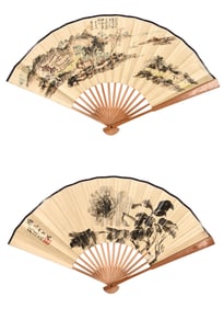HUANG BINHONG (1865-1955), ATTRIBUTED TO, LANDSCAPE FOLDING