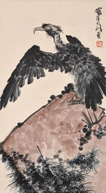 PAN TIANSHOU (1897-1971), ATTRIBUTED TO, VULTURE