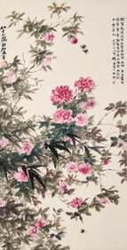 QI BAISHI (1864-1957), ATTRIBUTED TO, FLOWERS