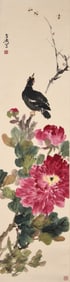 WANG XUETAO (1903-1982), ATTRIBUTED TO, FLOWERS AND BIRDS