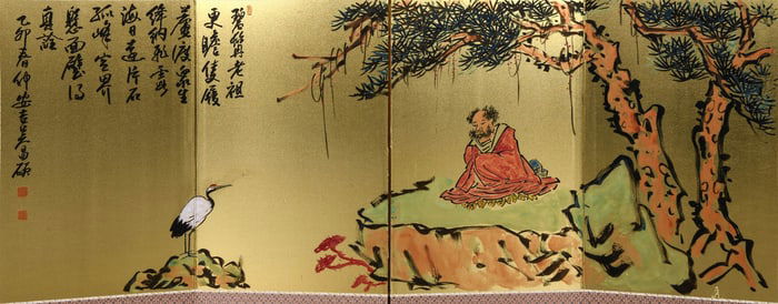 WU CHANGSHUO (1844-1927), ATTRIBUTED TO, PINE, CRANE AND SCHOLAR