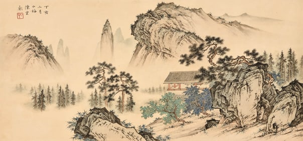 CHEN SHAOMEI (1909-1954), ATTRIBUTED TO, LANDSCAPE