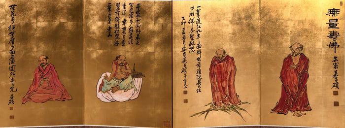 WU CHANGSHUO (1844-1927), ATTRIBUTED TO, AMITAYUS BUDDHA
