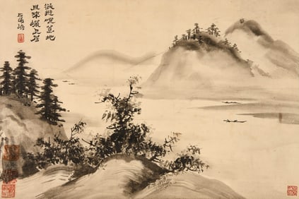 SHI TAO (1642-1707), ATTRIBUTED TO, LANDSCAPE