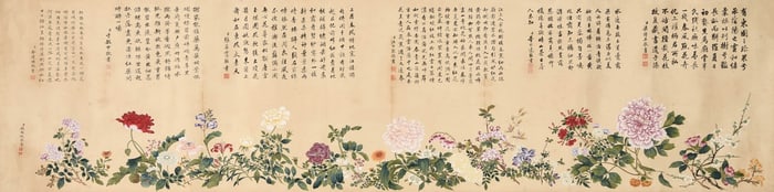 QIAN WEICHENG (1720-1772), ATTRIBUTED TO, FLOWERS