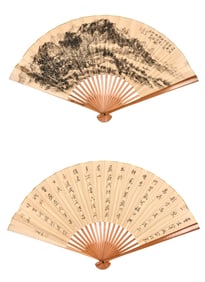 HUANG BINHONG (1865-1955), ATTRIBUTED TO, LANDSCAPE POEM FOLDING FAN