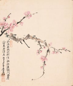 ZHANG DAQIAN (1899-1983), ATTRIBUTED TO, PLUM BLOSSOMS