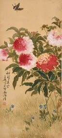 WANG XUETAO (1903-1982), ATTRIBUTED TO, DRUNKEN IN EAST WIND