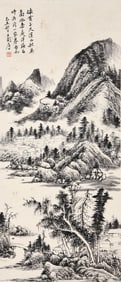 ZHANG SHIYUAN (1898-1959), ATTRIBUTED TO, AUTUMN RHYTHM BY STREAM