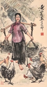 HUANG ZHOU (1925-1997), ATTRIBUTED TO, FEEDING CHICKENS