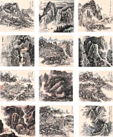 LI KERAN (1907-1989) & HUANG BINHONG (1865-1955), ATTRIBUTED TO, LANDSCAPE
