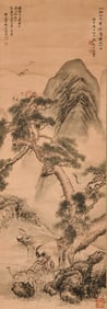 ZHANG DAQIAN (1899-1983), ATTRIBUTED TO, PINE AND CRANE CELEBRATING LONGEVITY
