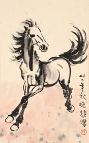 XU BEIHONG (1895-1953), ATTRIBUTED TO, GALLOPING HORSE