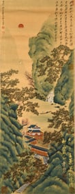 ZHANG DAQIAN (1899-1983), ATTRIBUTED TO, PENGLAI FAIRYLAND