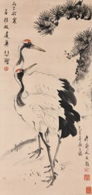 XU BEIHONG (1895-1953), ATTRIBUTED TO, TWO CRANES