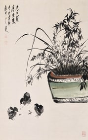 TANG YUN (1910-1993), ATTRIBUTED TO, ORCHIDS AND CHICKS