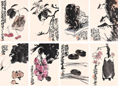 CHEN ZIZHUANG (1913-1976), ATTRIBUTED TO, EIGHT NANJING SKETCHES