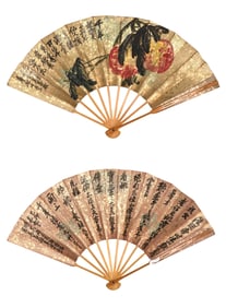 WU CHANGSHUO (1844-1927), ATTRIBUTED TO, LONGEVITY CALLIGRAPHY FOLDING FAN