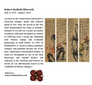 GUO MORUO (1892-1978), ATTRIBUTED TO, FLOWERS