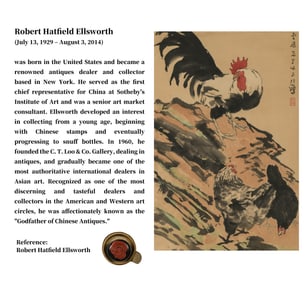 XU BEIHONG (1895-1953), ATTRIBUTED TO, AUSPICIOUS ROOSTER
