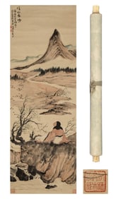 ZHENG WUCHANG (1894-1952), ATTRIBUTED TO, FIGURE